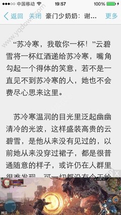 乐鱼官网登录入口